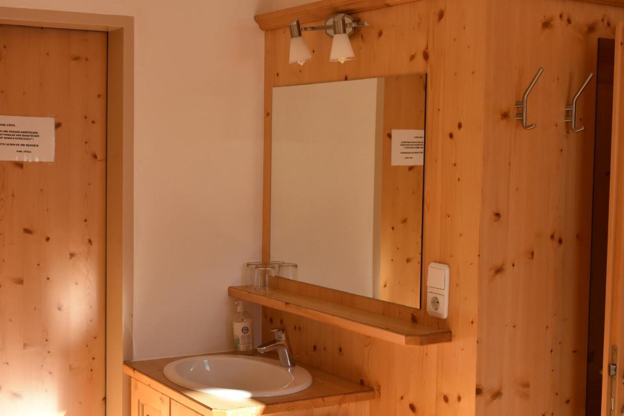 Auenhof Apartment Gschnitz Екстериор снимка